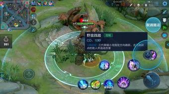 王者今晚爆料最新消息,今晚揭秘新英雄及重大更新内容